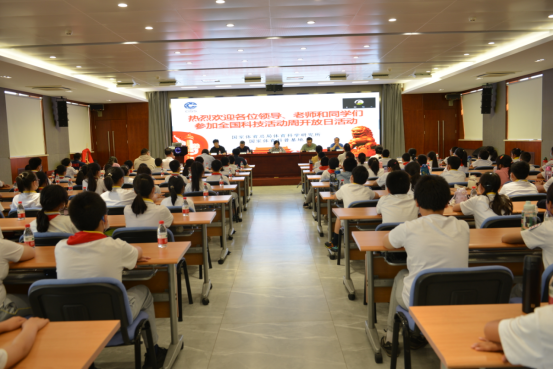 國(guó)家體育總局全民健身科普基地全國(guó)科技活動(dòng)周活動(dòng)暨國(guó)家體育科普基地掛牌儀式在京舉行