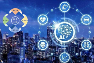 數(shù)字政府中數(shù)據(jù)共享與數(shù)字共治